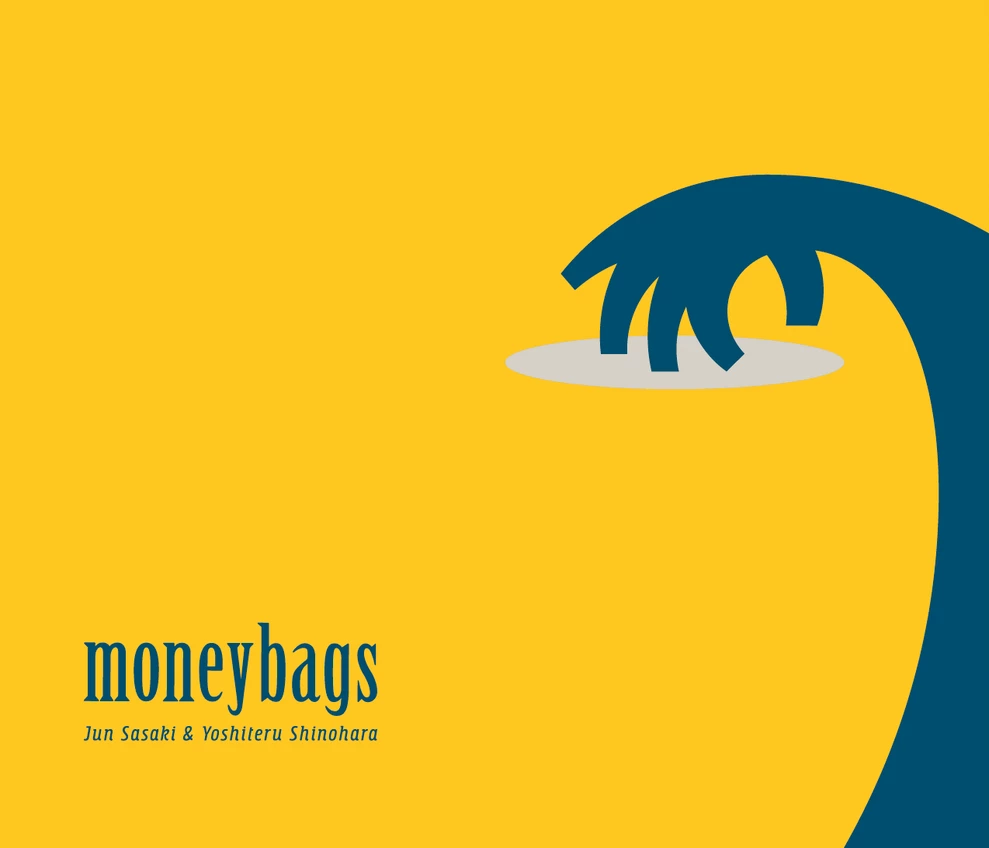 Oink Games Moneybags Card Games